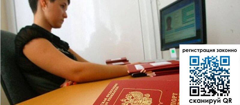 форма 3 в Жуковке форма 3 в Жуковке